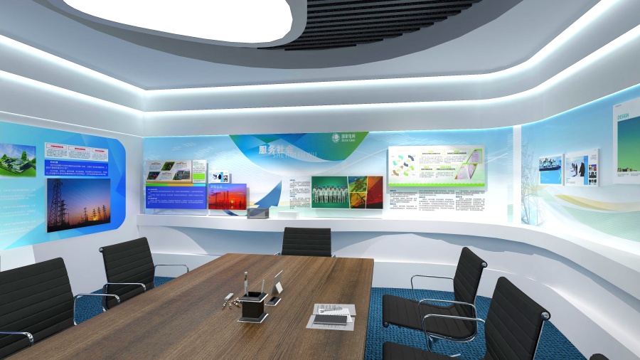 电力之光 阳雍设计赋能未来能源展厅