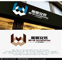 提升网购家居安装体验 汇图网代安装服务设计悬赏项目全解析
