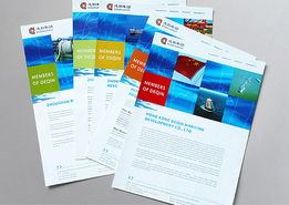 专业杭州画册设计与产品画册设计服务详解